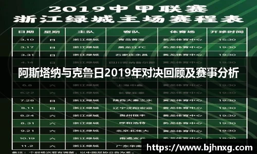 利来w66国际