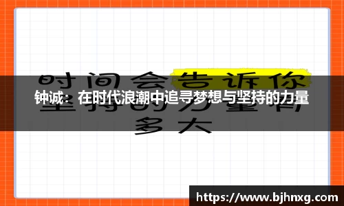 利来w66国际app