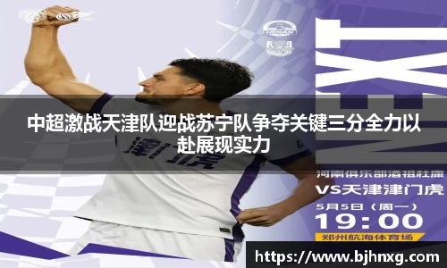 利来w66国际