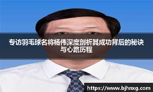 利来w66国际app