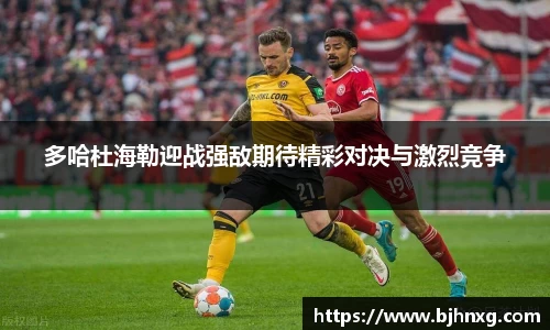 利来w66国际app