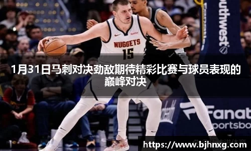 利来w66国际app